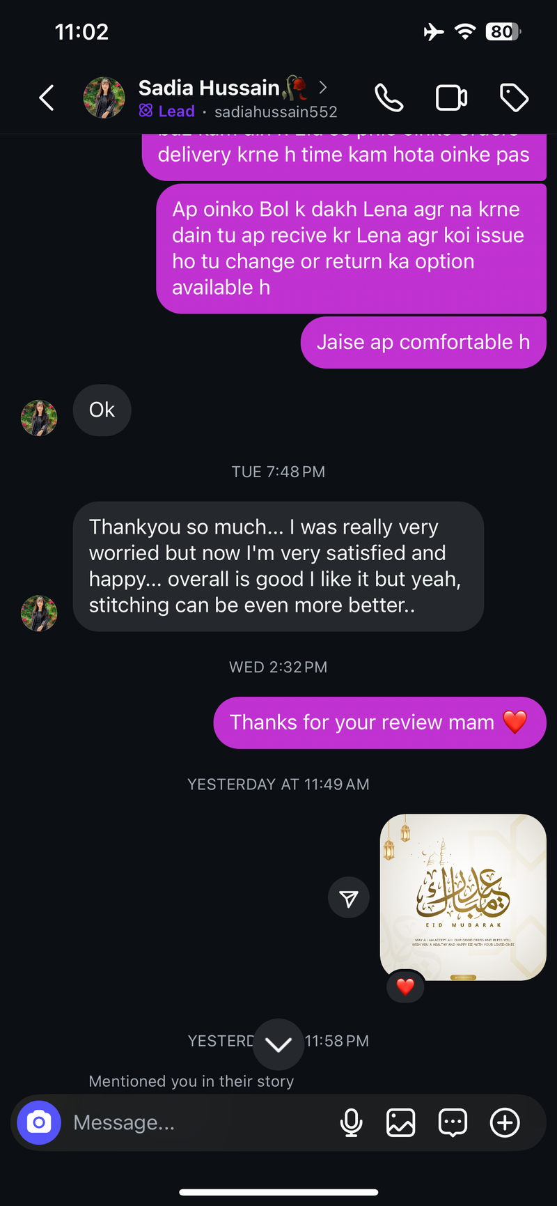 Customer Testimonial Screenshot