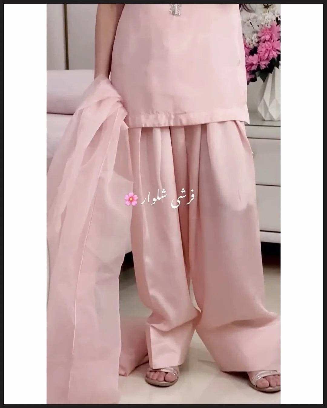 DRESS CODE : RAYA